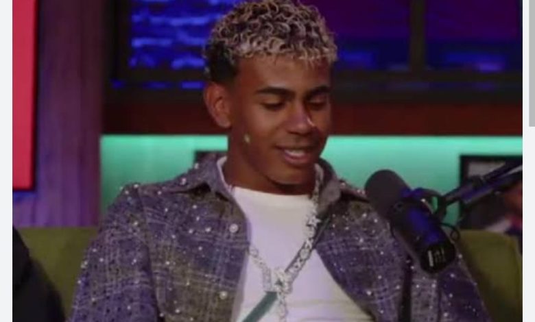 لامين يامال