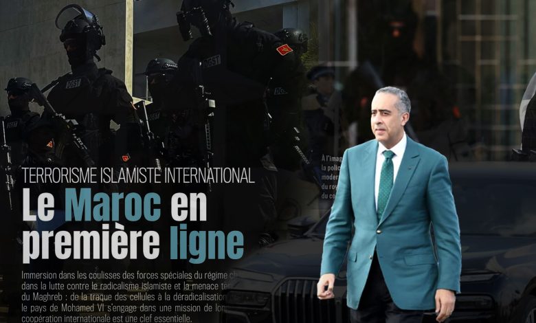 مجلّة فرنسية تسلّط الضوء على جهود المغرب في مكافحة الإرهاب