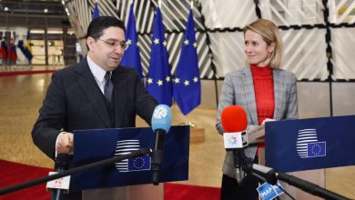 ناصر بوريطة و كايا كالاس