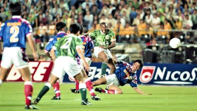 الاتحاد الياباني لكرة القدم