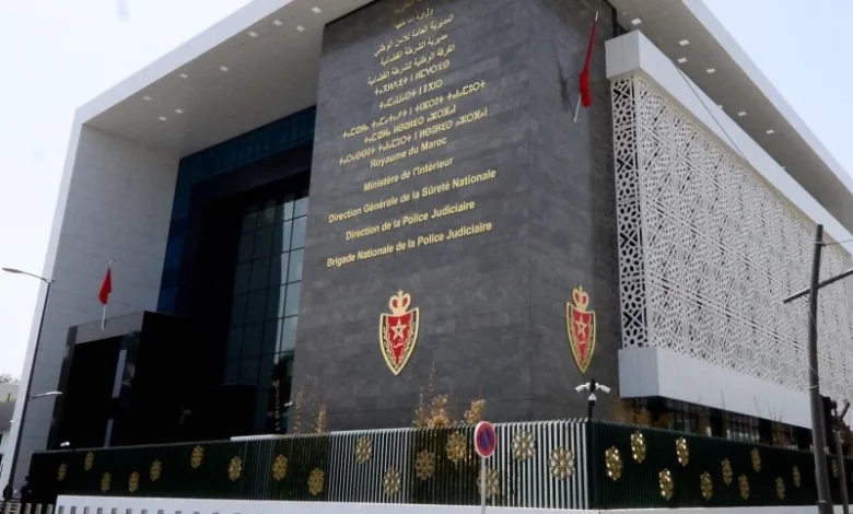 الفرقة الوطنية للشرطة القضائية