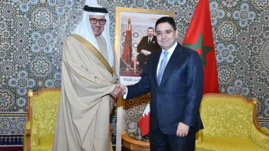 المغرب والبحرين