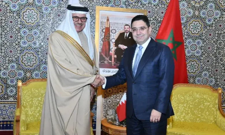 المغرب والبحرين