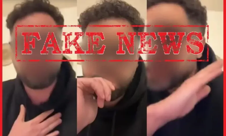 بيان حقيقة يردّ على ادعاءات فيديو حول تدخل أمني باليوسفية