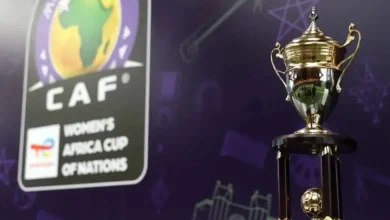 كان السيدات 2026