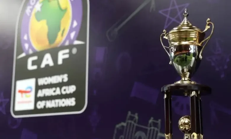 كان السيدات 2026