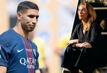 محامية أشرف حكيمي