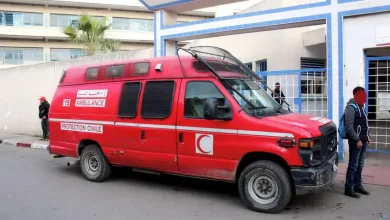 الوقاية المدينة