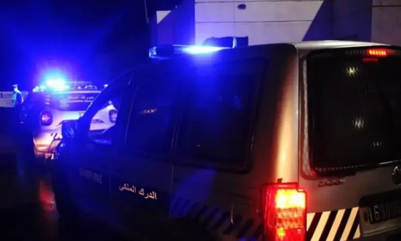 الدرك الملكي