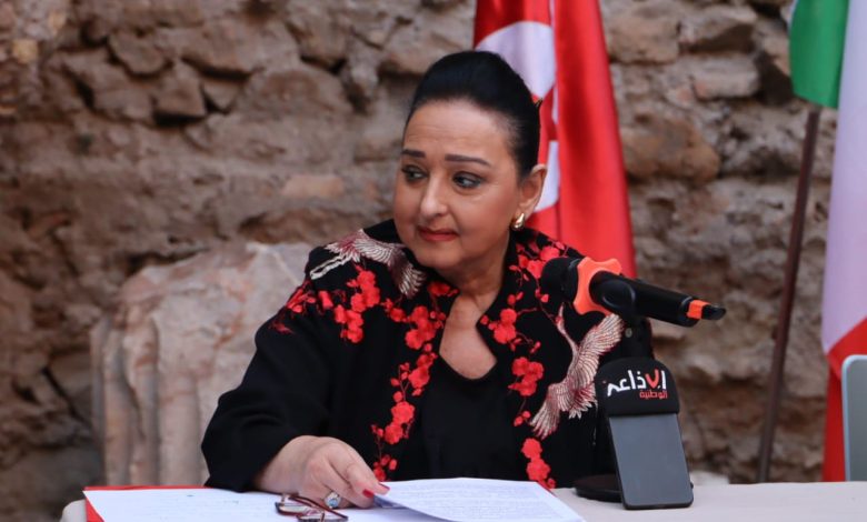 وزيرة الشؤون الثقافية التونسية أمينة الصرارفي