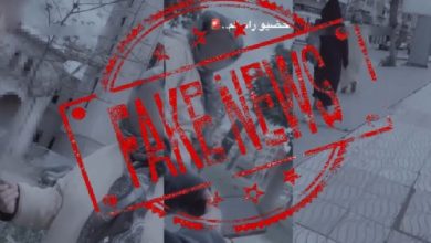 ولاية أمن سطات تنفي تعرض فتاة لمحاولة الاستدراج و الاختطاف