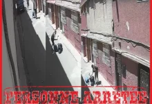 الشرطة توقف منفذ اعتداء خطير بالقنيطرة