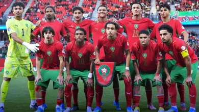 المنتخب الوطني المغربي لأقل من 17 سنة