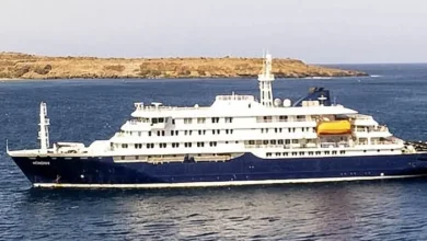 السفينة السياحية إم في هونديوس