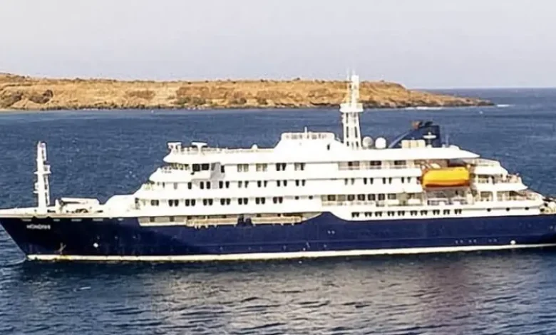 السفينة السياحية إم في هونديوس