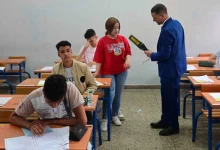 امتحانات البكالوريا