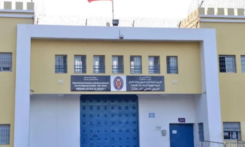 سجن العرجات