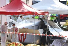 مصرع 11 شخصا في تحطم طائرة بفرنسا