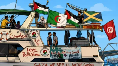 أسطول الصمود العالمي