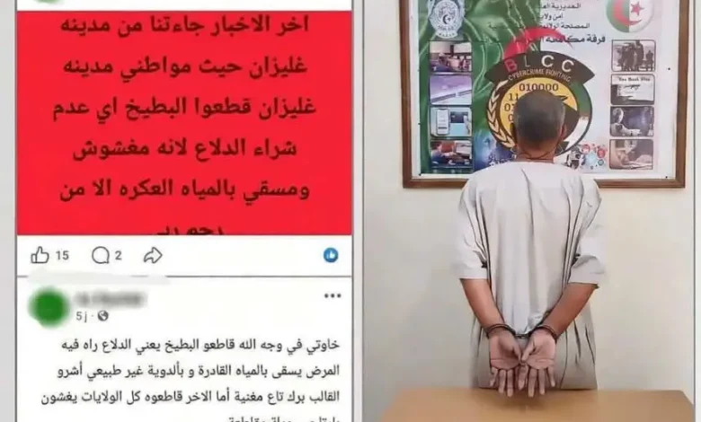 اعتقال مواطن جزائري شكك في جودة الدلاح ودعا إلى مقاطعته