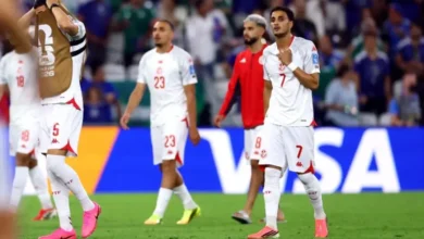المنتخب التونسي
