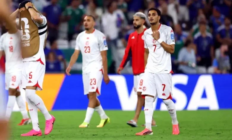 المنتخب التونسي