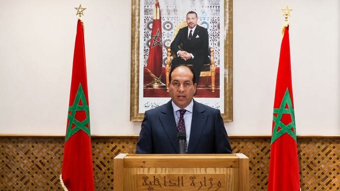 رشيد الخلفي