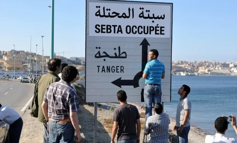 سبتة ومليلية